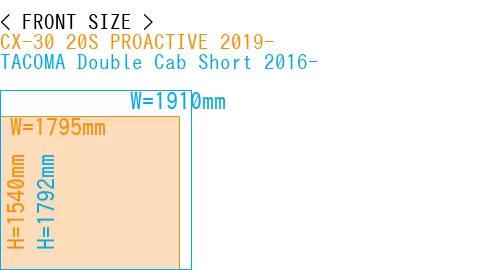 #CX-30 20S PROACTIVE 2019- + TACOMA Double Cab Short 2016-